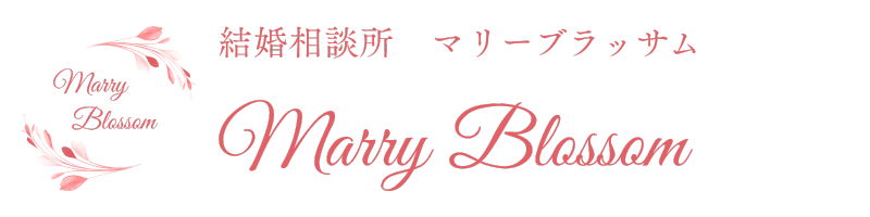 Marry Blossom（マリーブラッサム）のロゴタイプ